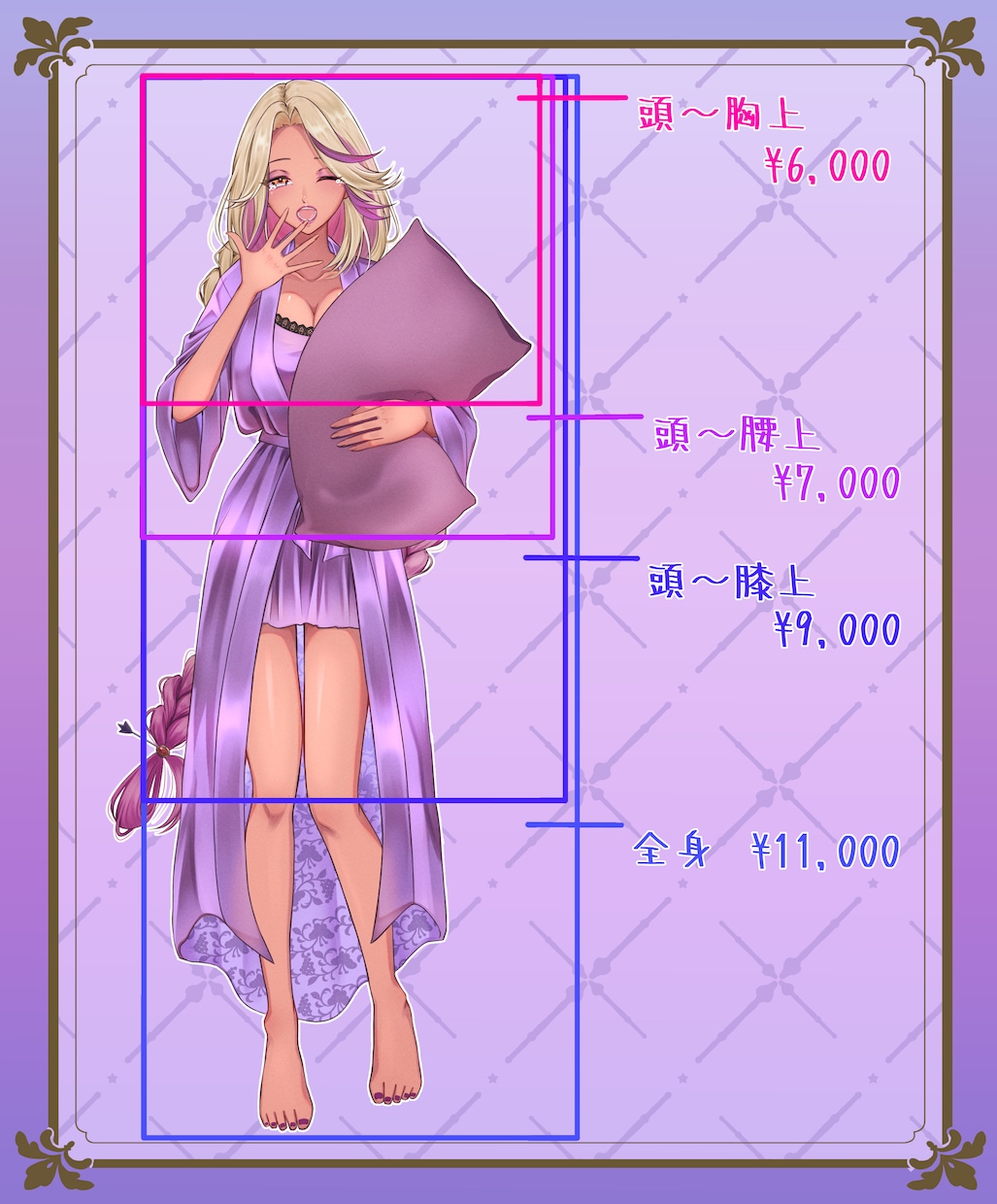 商用利用◎繊細で艶やかなイラスト描きます 商用から個人鑑賞用まで幅広く丁寧に対応します イメージ4