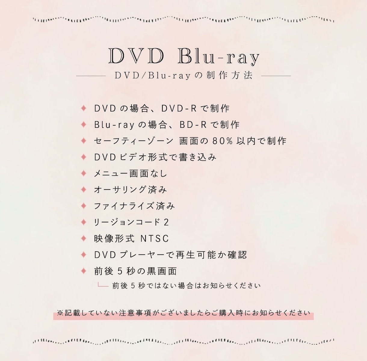 最短1週間で納品可能！シンプルで素敵な動画作ります カラー変更でお好きな雰囲気にできます！ イメージ7