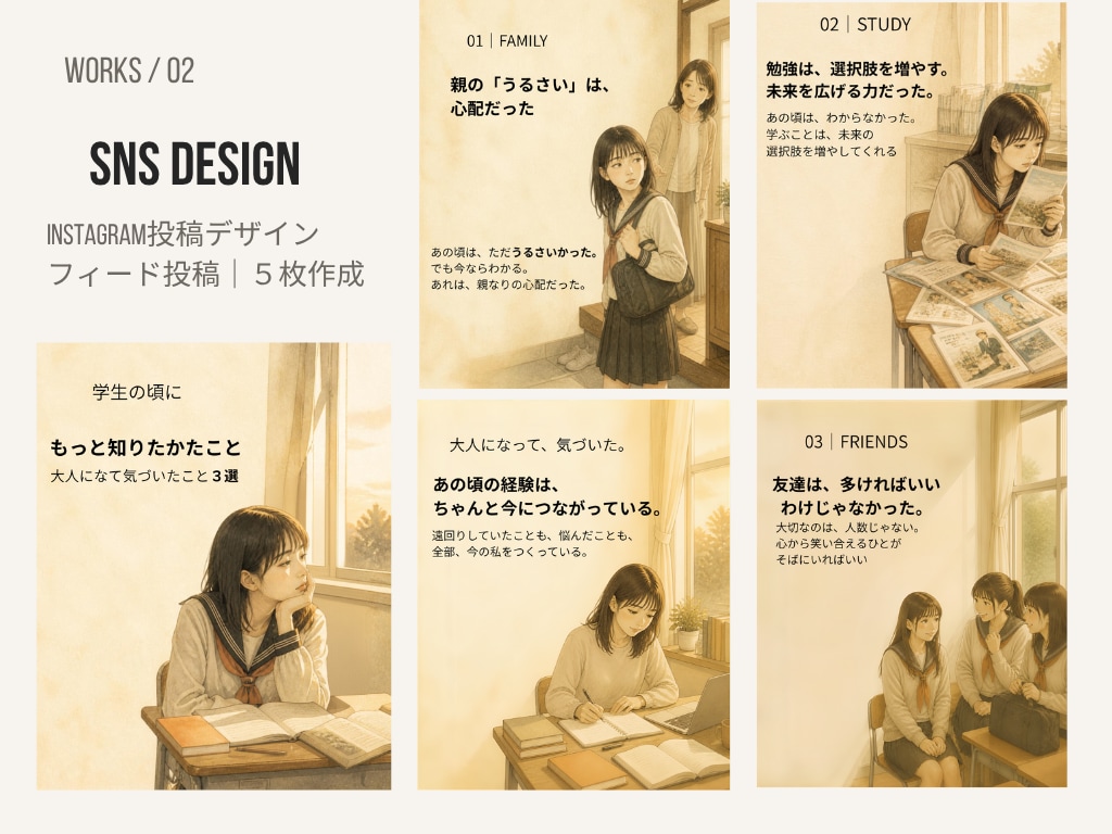 Canvaでバナー・Web画像を制作します 想いが伝わる、見やすく魅力的なデザインを制作します イメージ4
