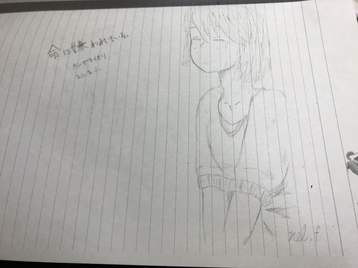 鉛筆でイラストを書きます アイコン欲しいなーって人とかにオススメです イメージ1