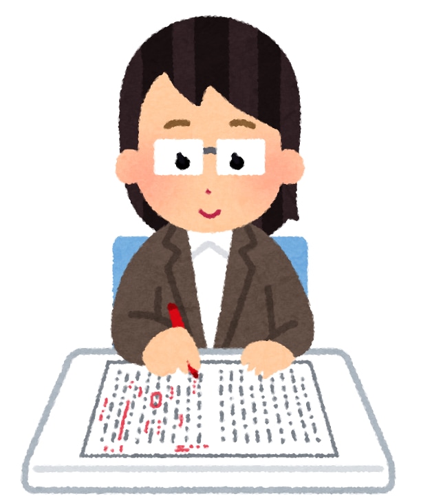 文章の誤字脱字、修正します レポート、論文、ブログや同人誌まで幅広く対応いたします！ イメージ1
