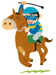 競馬、競艇のまた見たいレース録画して差し上げます 現在、動画をホームページで挙げられているものに限ります。 イメージ1