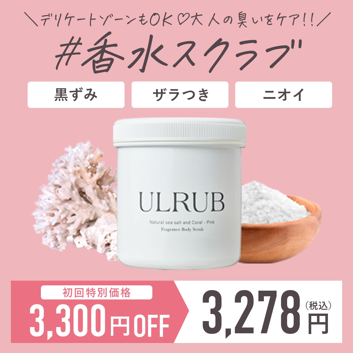 バナーデザイン 制作いたします 売上UP、成果重視のデザインバナー制作 イメージ2