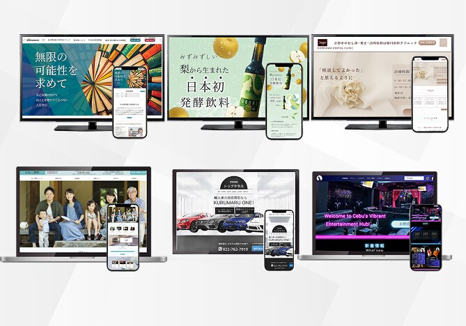 売上を伸ばすLPを制作します 集客力UP！魅力的なランディングページをお作りします イメージ8