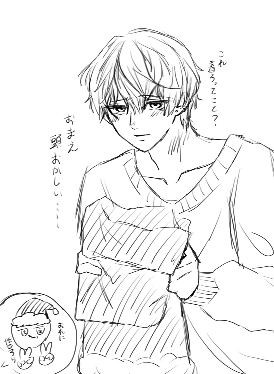 誰でも好きなのを描きます 万人受けするイラストなのでどうぞご贔屓に イメージ1