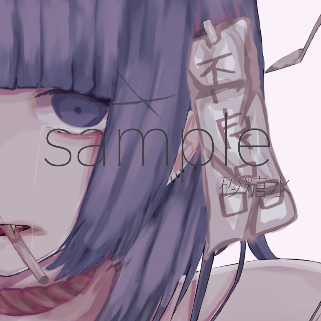 独特な絵柄で個性たっぷりのイラストを書きます あなただけのオリジナルキャラクター イメージ2