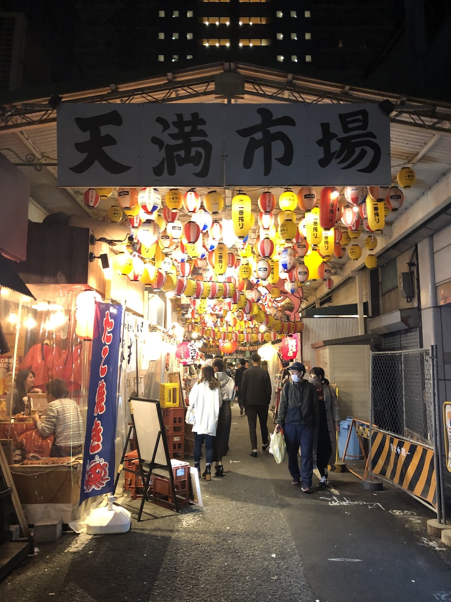 大阪在住者が大阪観光のプラン考えます 有名スポットから観光雑誌に載らない隠れた名店まで イメージ3