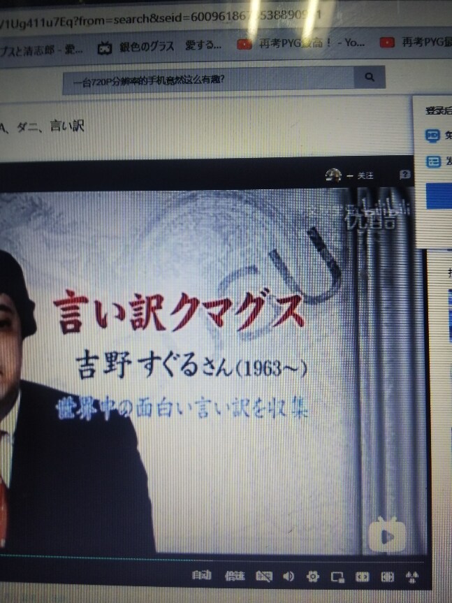 よろず屋　　アドバイザー・ホットラインを開設します あくなき向学心持つ方を対象。指南役は私で、時にゲスト講師も イメージ10