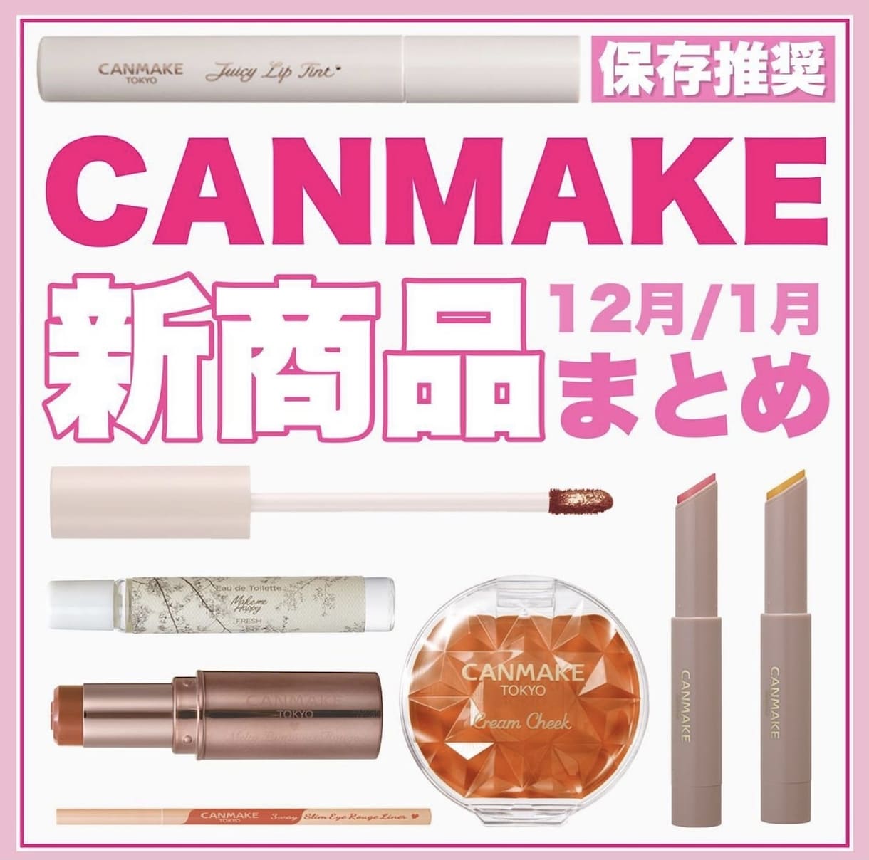 Instagram投稿画像を制作します 見やすく伝わりやすい投稿画像を制作！ イメージ2