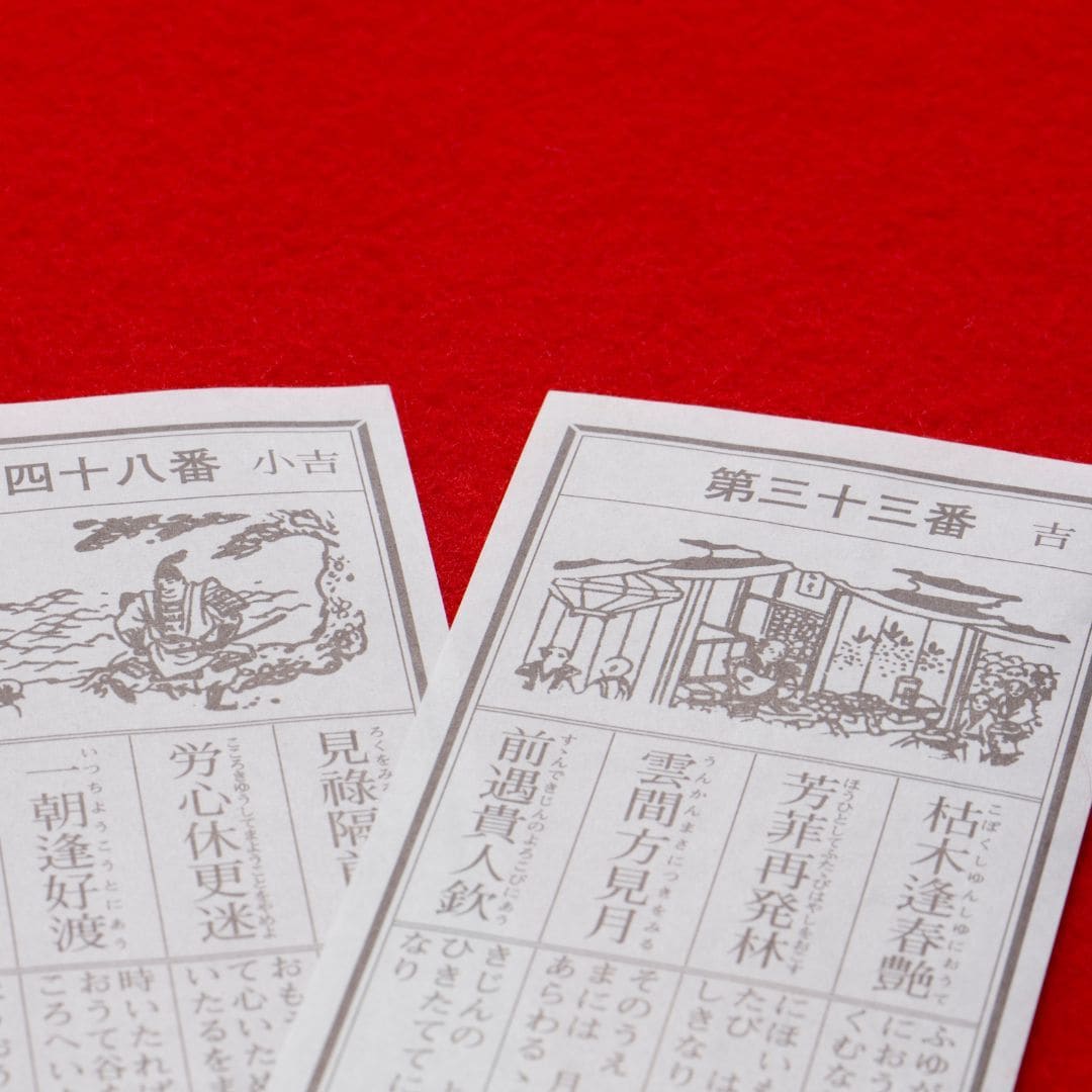 神社仏閣の『おみくじ』英語翻訳をうけたまわります 【インバウンド対応】英語版『おみくじ』で収益アップ イメージ2