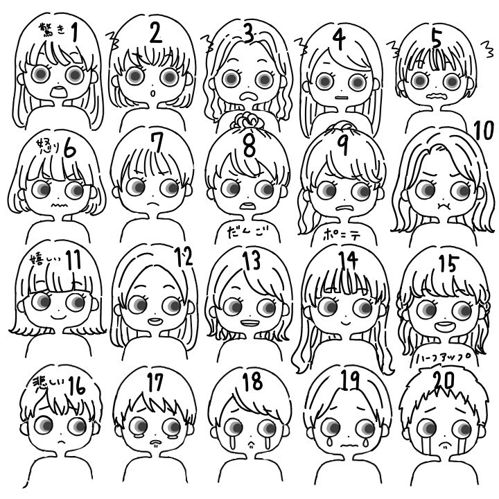 食べ物と女の子描きます 小さな女の子のアイコンはいかがでしょうか？？ イメージ3