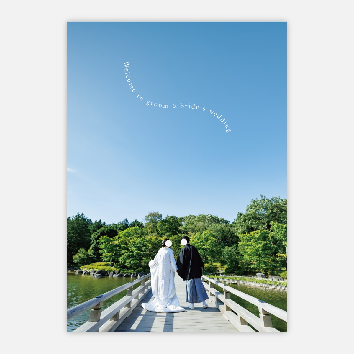 結婚式アイテム、セットでデザインします セットでデザインするから納期も全部一緒で統一感も出ます！ イメージ2