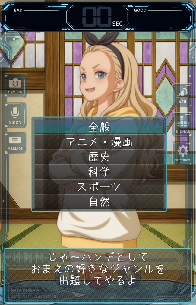 ゲーム制作・ゲームイラスト・漫画・イラスト承ります ゲーム制作・ゲーム用イラスト・漫画。イラスト、が可能です。 イメージ5