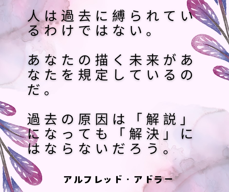 介護される側の本音、言えなかった気持ち㊙を聴きます 排泄・食事・性の悩み。「〜したい」「〜してほしい」けど。 イメージ8