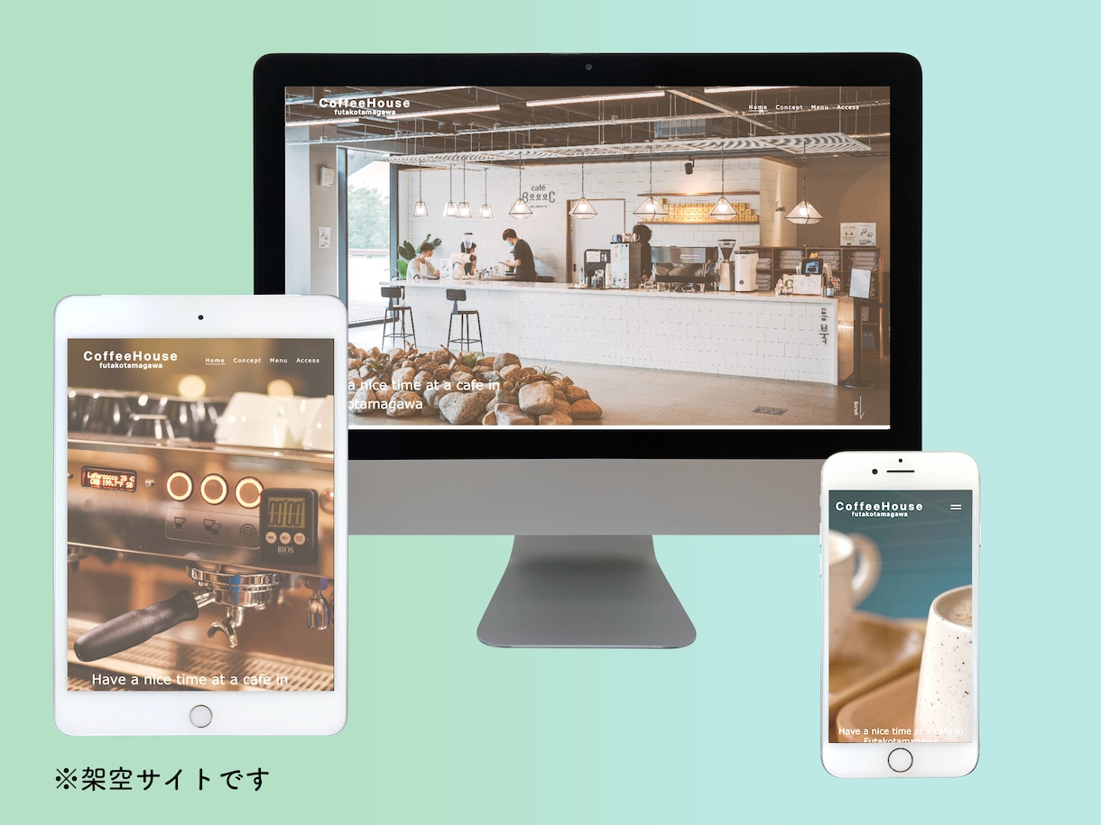 低価格でLPのコーディング代行いたします 丁寧かつ迅速に対応／レスポンシブ対応可！ イメージ2