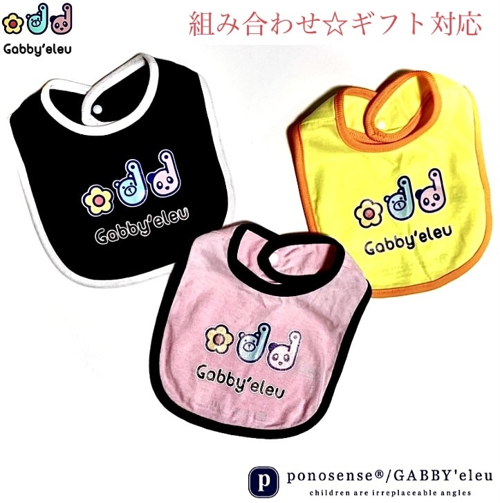 クラスやチームのオリジナルTシャツ作りますます オリジナルオーダー受け付け中!! イメージ4