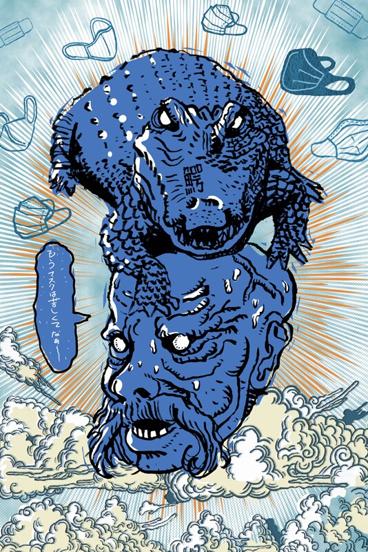 オリジナルキャラクター等、イラスト制作いたします 広告宣材のグラフィックデザイン、イラスト、動画をプロが制作 イメージ5