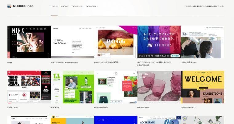 使いやすいWebサイト作ります EC、電子決済、ブログ機能、お問合せフォームなどいろいろ イメージ3