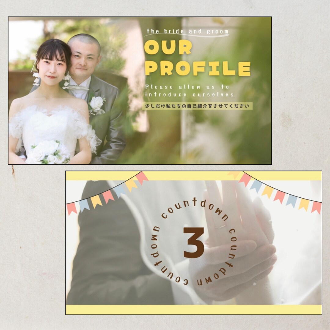 気まぐれロマンティックで結婚式ムービーを制作します 丸投げもこだわりもOK! ポップで可愛いオープニングムービー イメージ6