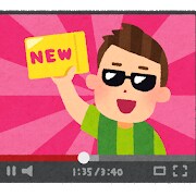 格安でyoutube動画作ります AdobePremiereProでyoutube動画編集代行 イメージ1
