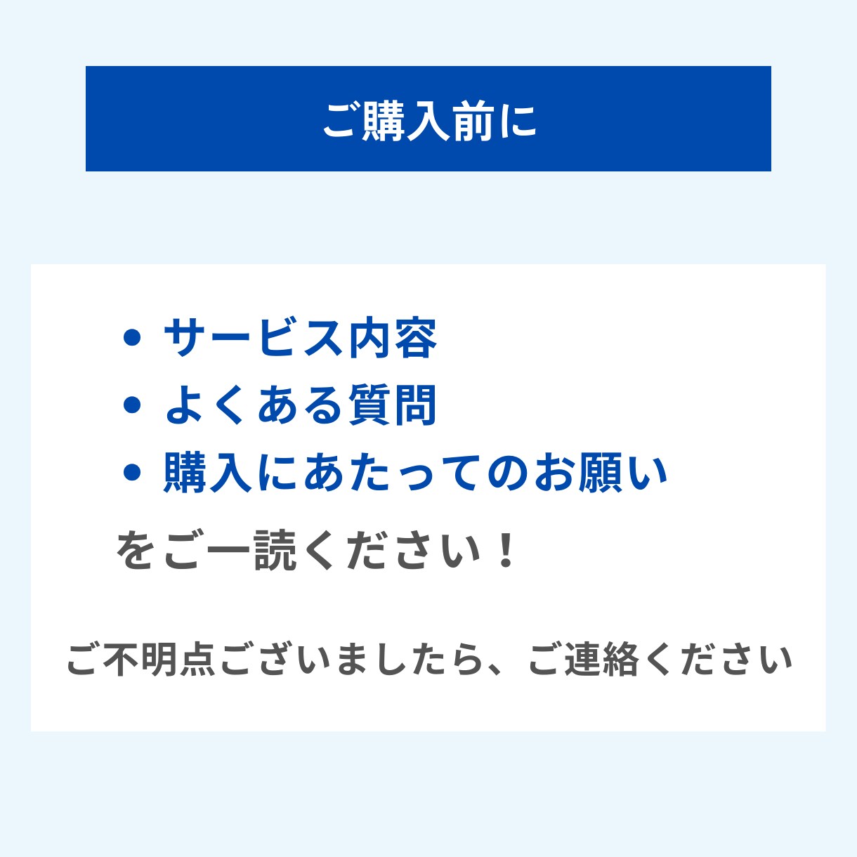 14日間コーチング！目標達成を習慣化で応援します おサボりさんから継続できるアナタへ！その第一歩を踏み出そう イメージ7