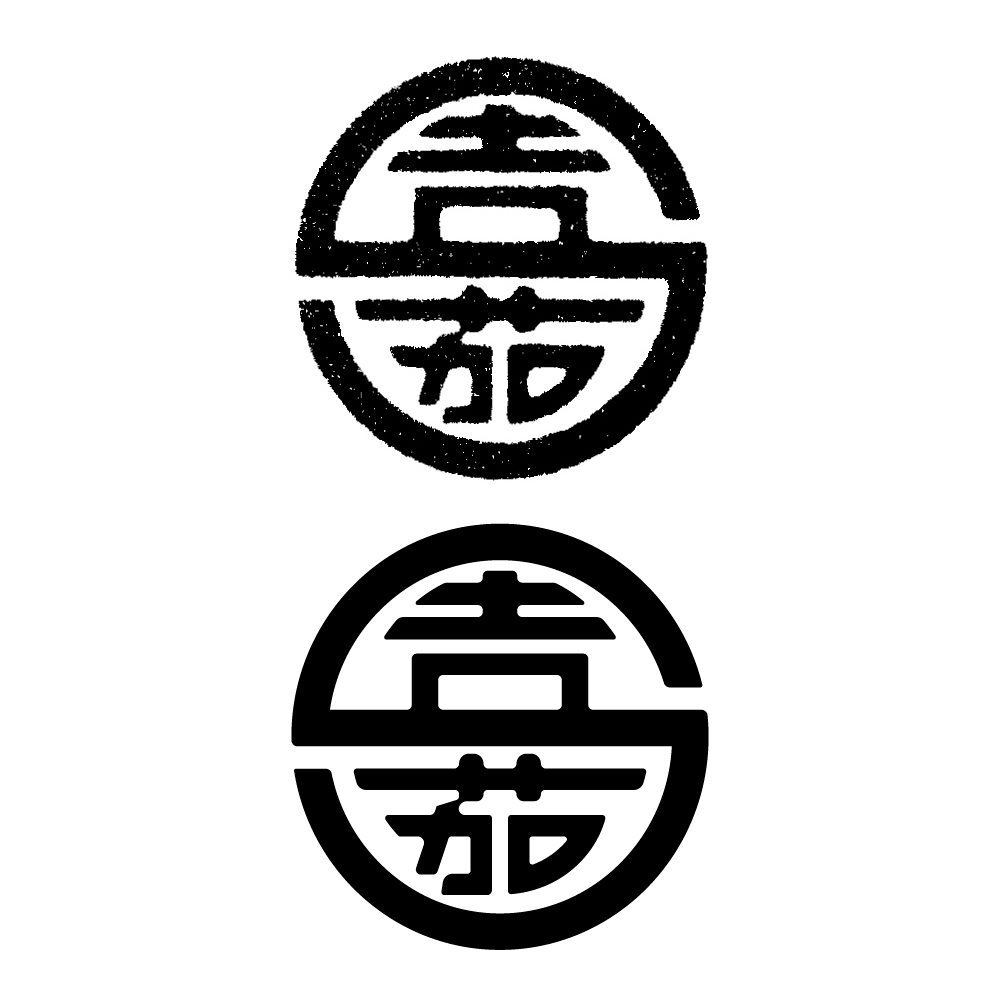 画像ファイルを印刷用データ（AI形式）に変換します JPG・PNG形式などの画像をAI形式に変換します イメージ7