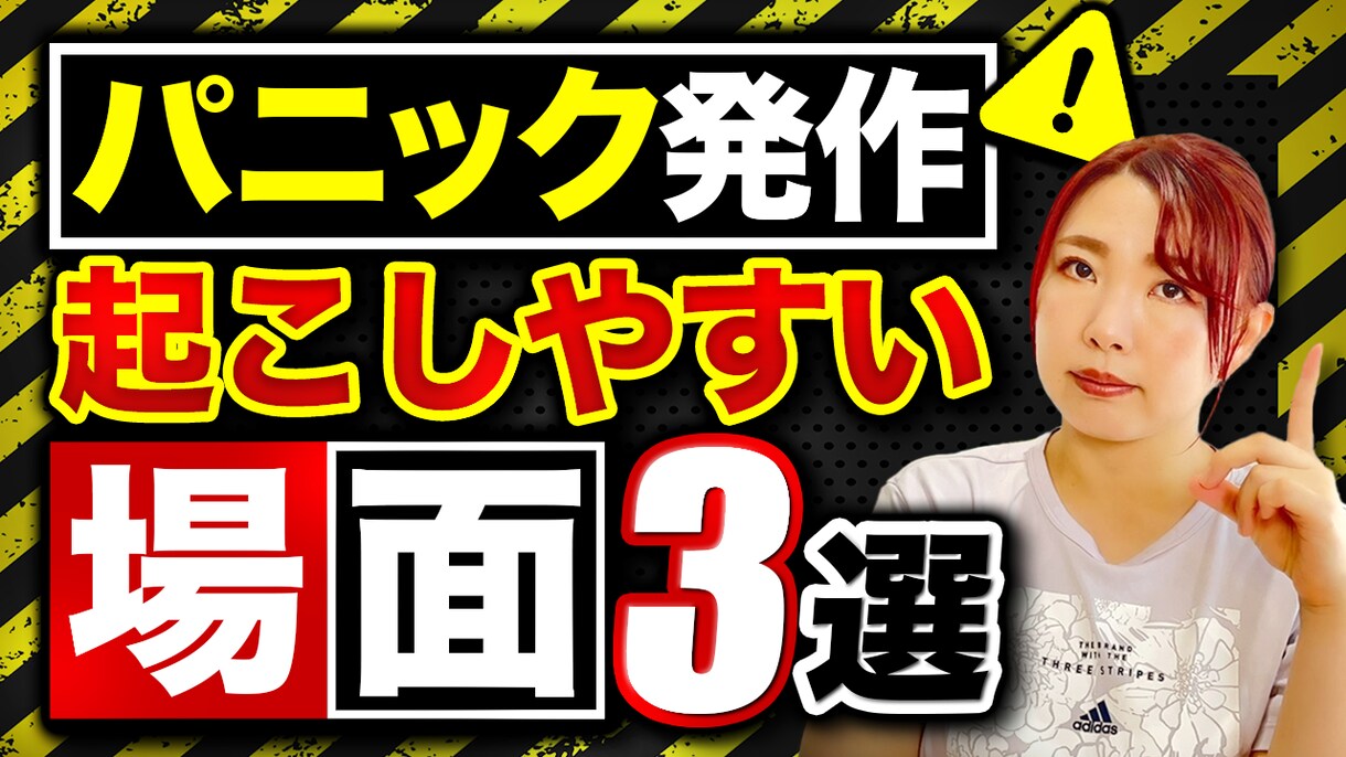 動画のプロが業界最安値・高品質で編集します YouTube動画・ショート動画編集ならお任せください！ イメージ7