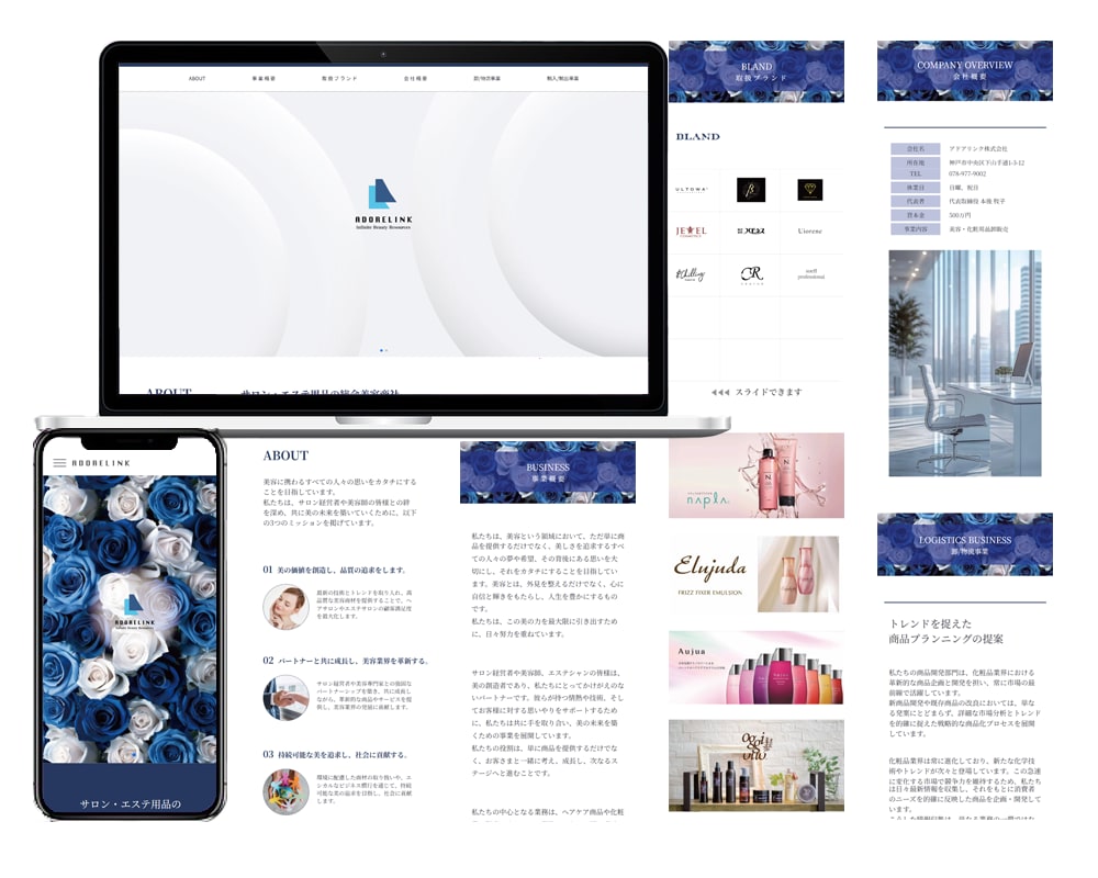 デザイン通り、丁寧にコーディングいたします 安心できるサービスを格安で提供！レスポンシブ対応可！ イメージ6