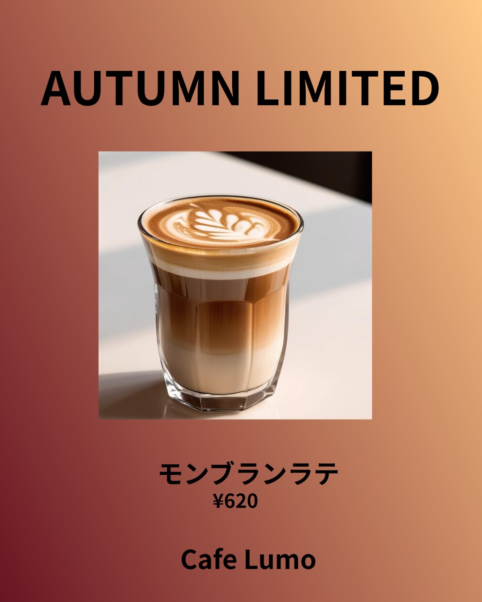 SNS用の投稿デザインを制作します お店や個人向けのSNS投稿画像を丁寧に作成します イメージ1