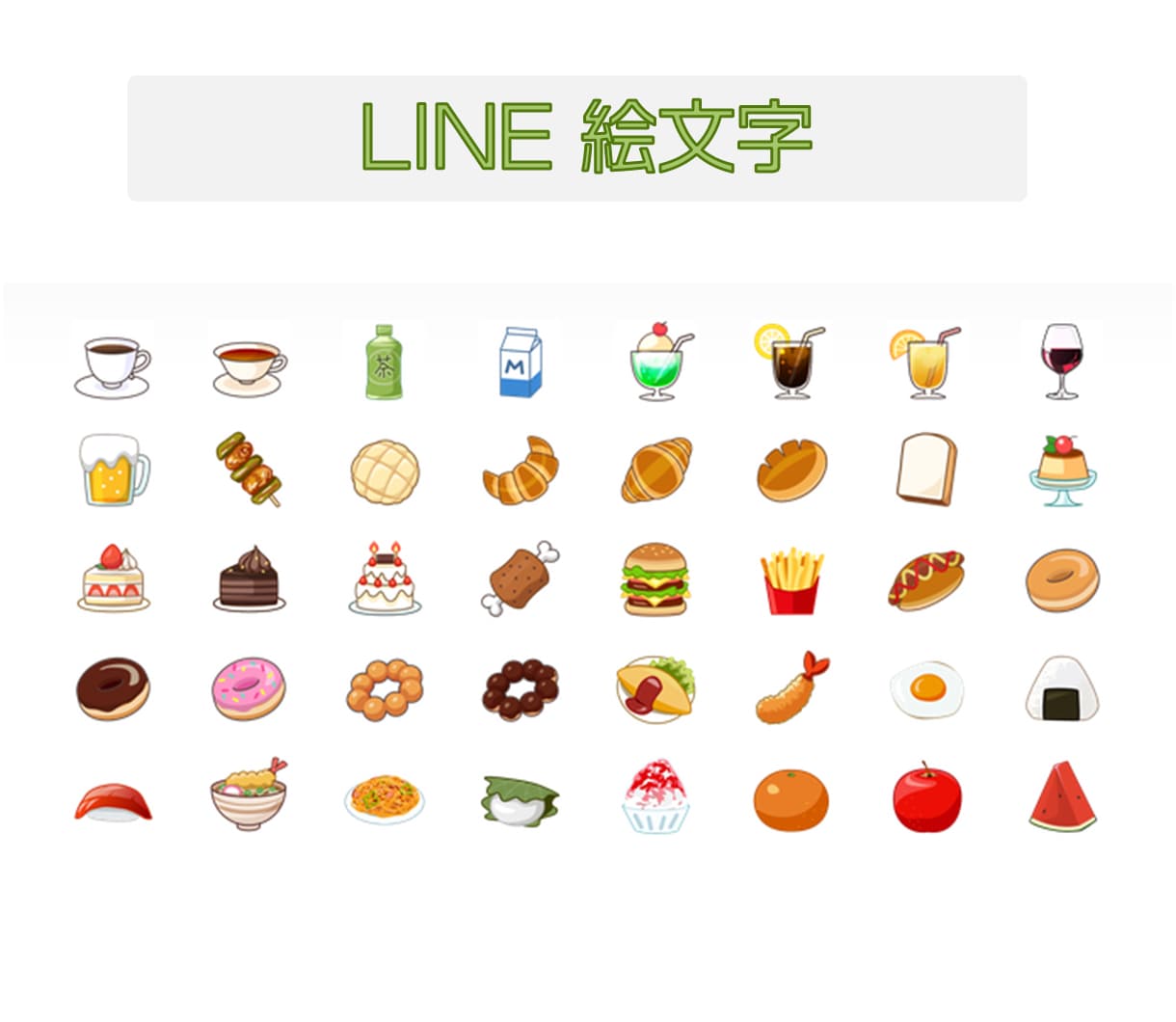 LINEスタンプ/アニメーションつくります 絵文字もアニメーション絵文字もOK！ イメージ5