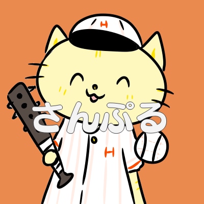配信者様必見☆彡SNSアイコン作成します あなたのお名前でイメージしたイラスト☆彡 イメージ5