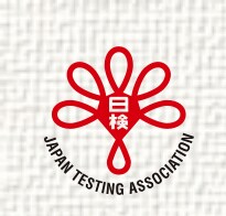 Excel初級クラスを徹底解説します “情報処理技能検定試験 4級~3級程度” 向けの講義です。 イメージ1