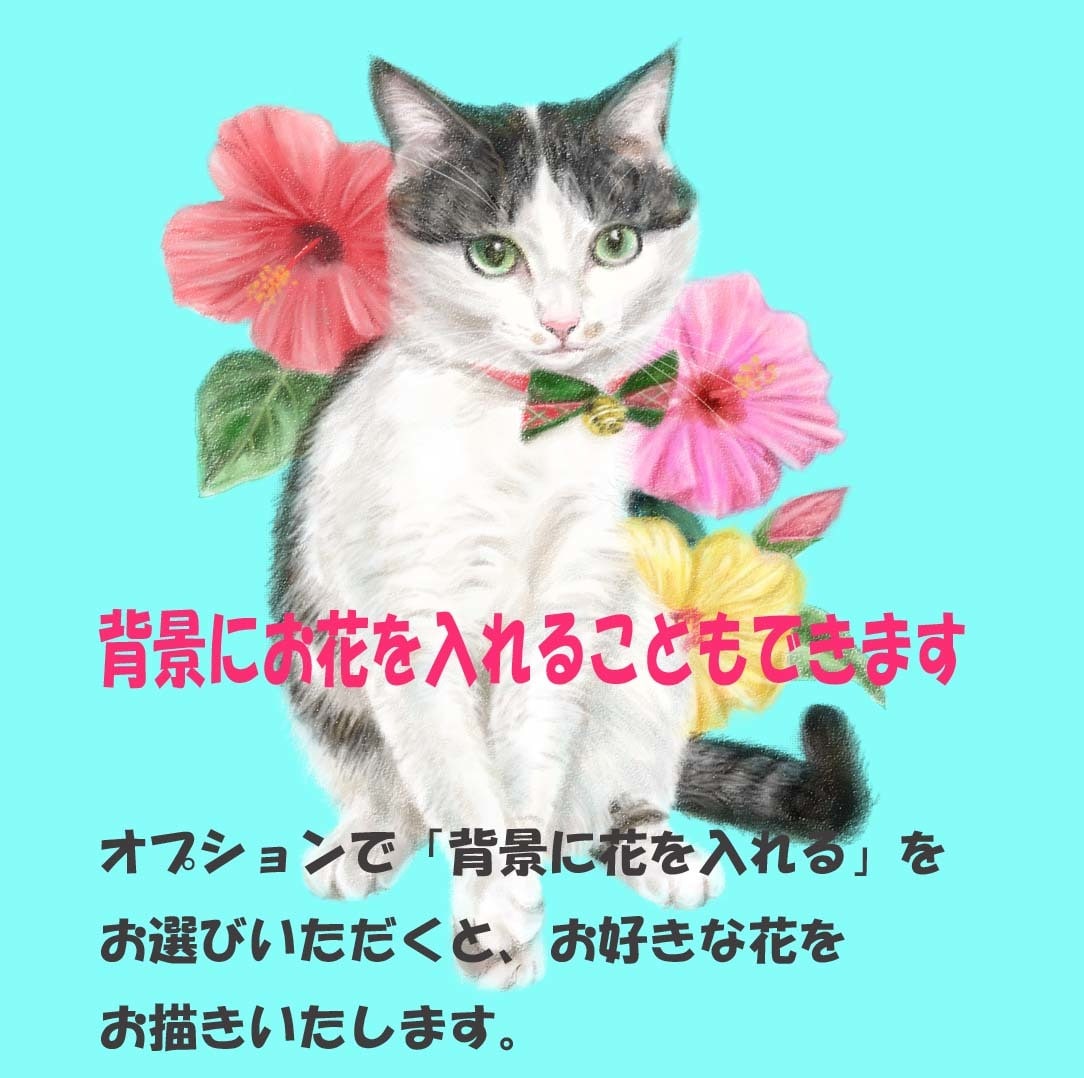リアルなゆるふわペットの全身イラスト描きます ふんわり優しいタッチのデジタルイラストです イメージ2