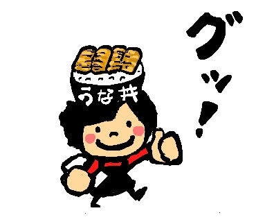 似顔絵イラストを作ります かわいい似顔絵キャラクターに変身!アイコンに活用できます イメージ1