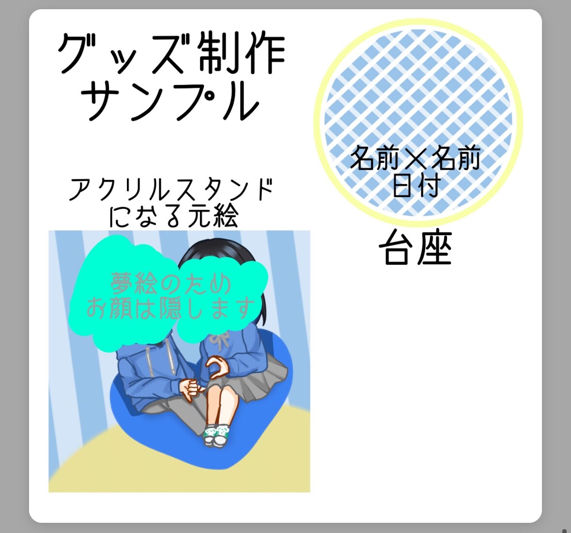 ご要望に合うイラストを描きます MV制作、立ち絵、1枚絵なんでも描きます イメージ7