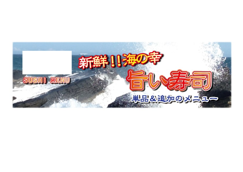 ラベル・カードデザイン/ポスター/チラシ作ります 「気軽に作りたい」そんな方にオススメです！ イメージ6