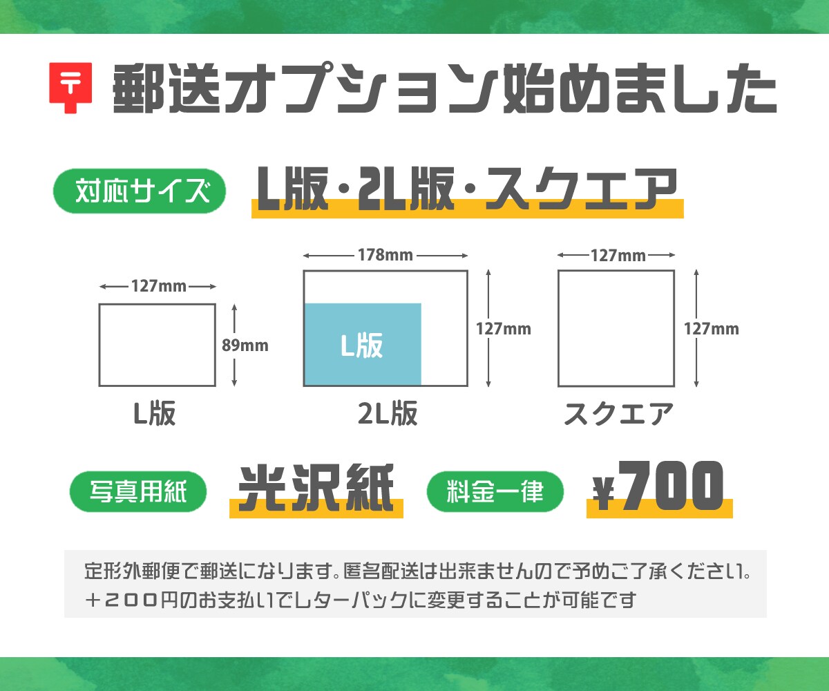 難しいオプションなし✿素朴で愛らしい似顔絵描きます 商用利用OK、SNS、プレゼント、記念日、アイコンに イメージ6