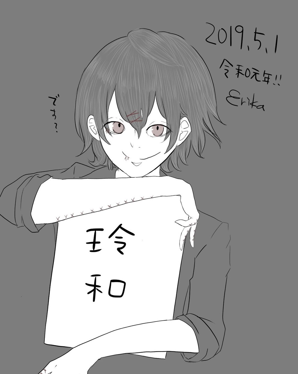 イラスト似顔絵など描きます 綺麗め・可愛いイラストなど。安価でちょっと試してみたい方に！ イメージ6