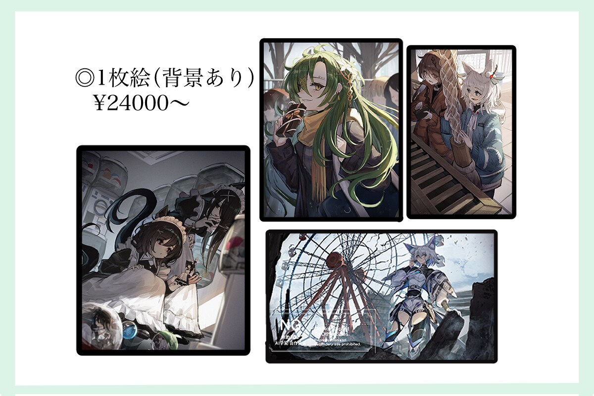 アイコン、立ち絵、1枚絵などお描きします 用途に応じたイラストお描きします イメージ3