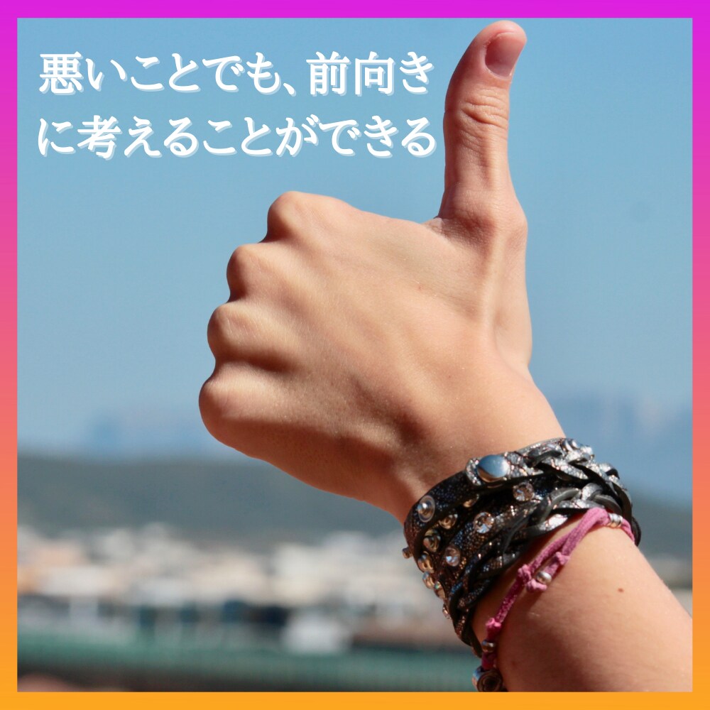 聞き専☆指摘・アドバイス無し！ただただお話聞きます ★優声★どんな悩みも、すぐ解きほぐして、ぐっすり寝ましょう イメージ9