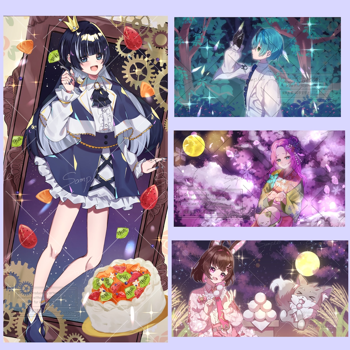 商用無料＆スピード納品。様々なイラスト描きます 様々な活動で使用するイラストが必要な方へ。 イメージ6