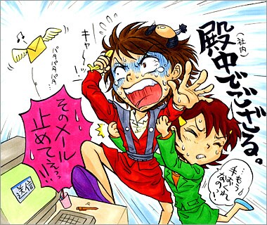 印象的なオリジナルキャラでストーリー漫画を描きます 広告、動画、教材、SNSなどを目力の強い漫画で目立たせます！ イメージ7