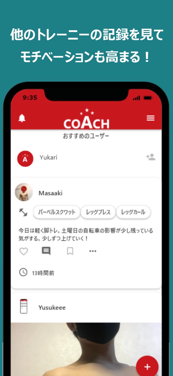 あなたのイメージ通りのアプリを最短3日で作ります 【早い・安い・きれい】アプリ開発をもっと気軽にもっと身近に イメージ2