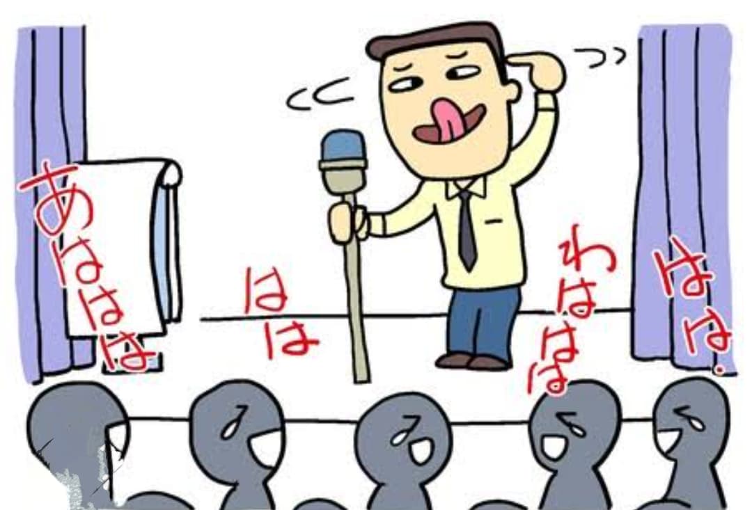 ジャンル問わず、どのような話しでもお聞きします 普段の生活/下ネタ/UFO/芸能ゴシップ/性癖/エロ等 イメージ4