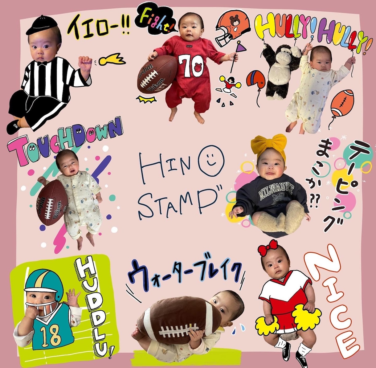 オリジナルLINEスタンプ作ります 16個セット  3000yen イメージ2