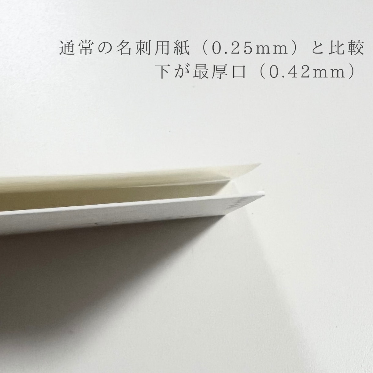 シンプルで高級感のあるアクセサリー台紙お作りします しっかりと厚みのあるアクセサリー台紙をセミオーダーで イメージ4