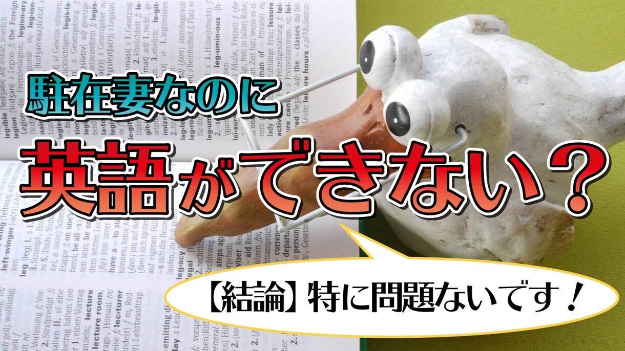 ブログ用のアイキャッチ画像を制作いたします PV数を上げる、あなただけのオシャレ画像です。 イメージ8