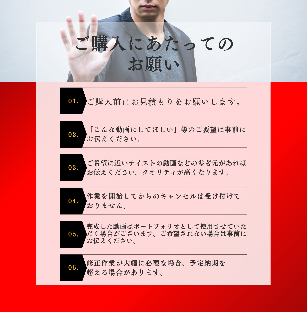 あなたの動画を編集いたします 海外アニメ製作での実績を活かしご希望の動画を製作いたします。 イメージ4