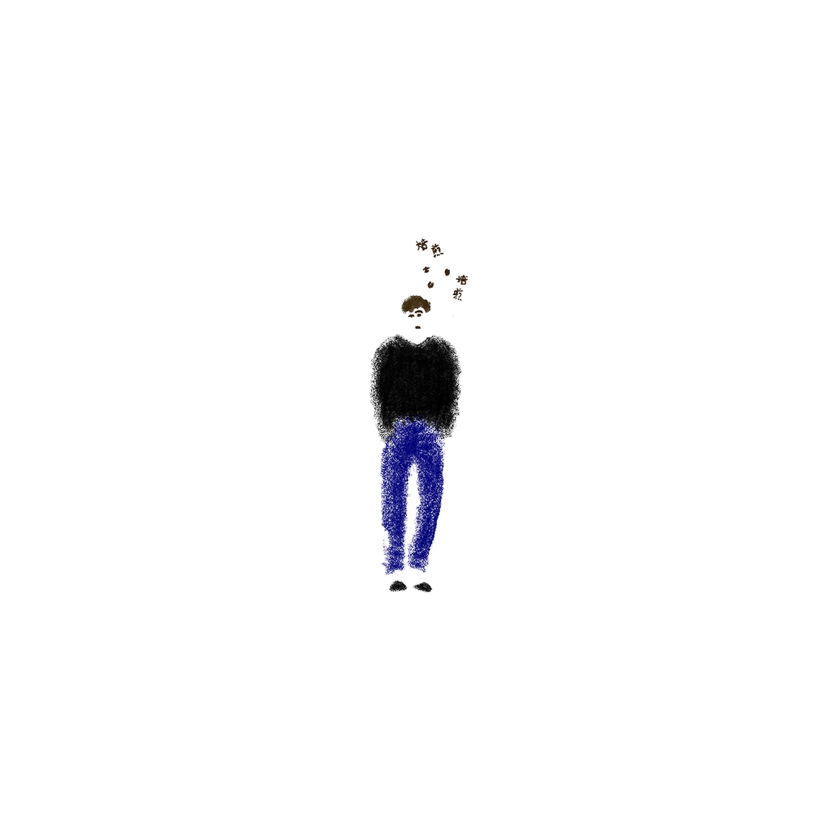 日常のゆるりとしたイラスト描きます 独特のタッチでゆるりとしたイラストをご提供します イメージ7