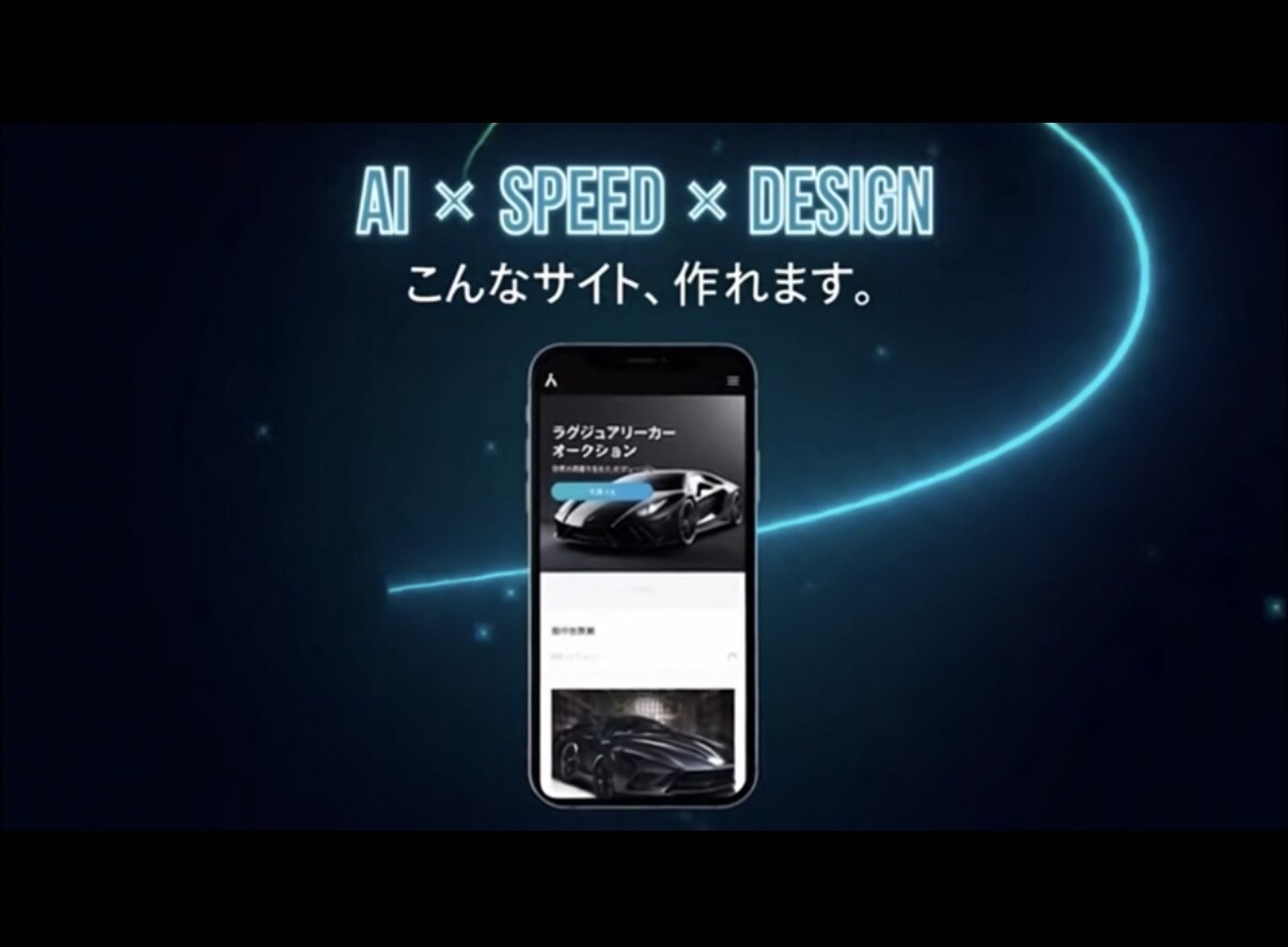最短3日で作る超シンプルHP制作＆運用代行致します すべてお任せ˚✧₊⁎❝᷀ົཽホームページを作ります。 イメージ2